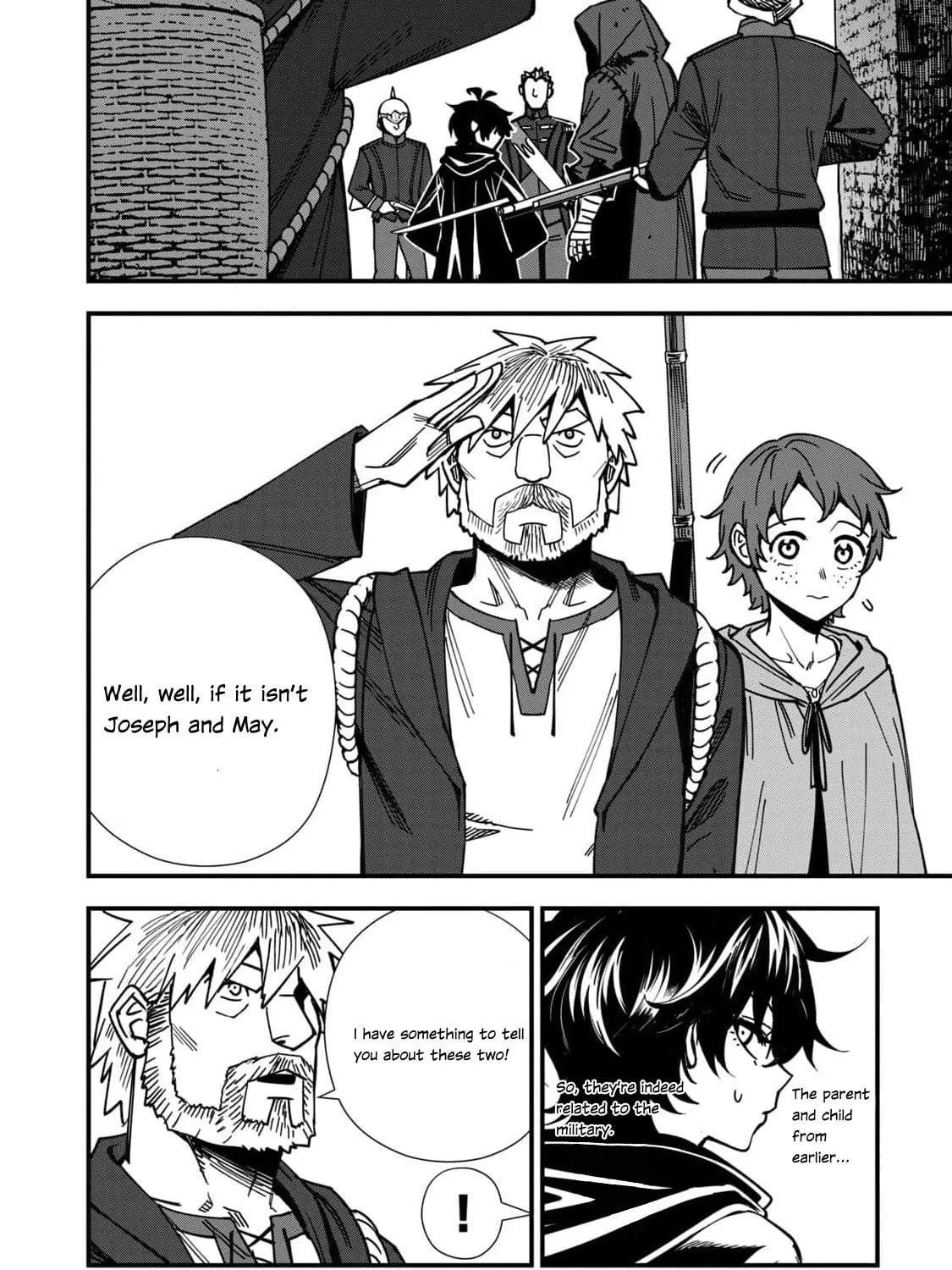 Monster Stein Chapter 8 page 8 - 