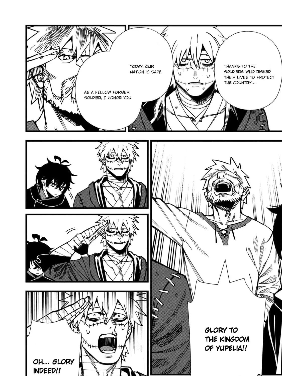 Monster Stein Chapter 9 page 17 - 