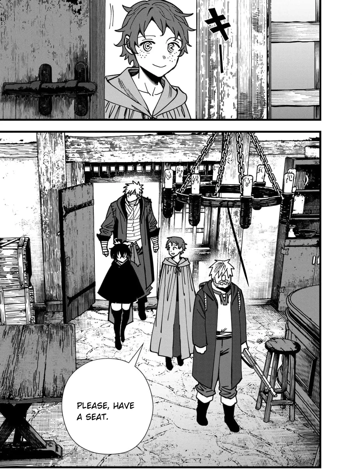 Monster Stein Chapter 9 page 3 - 