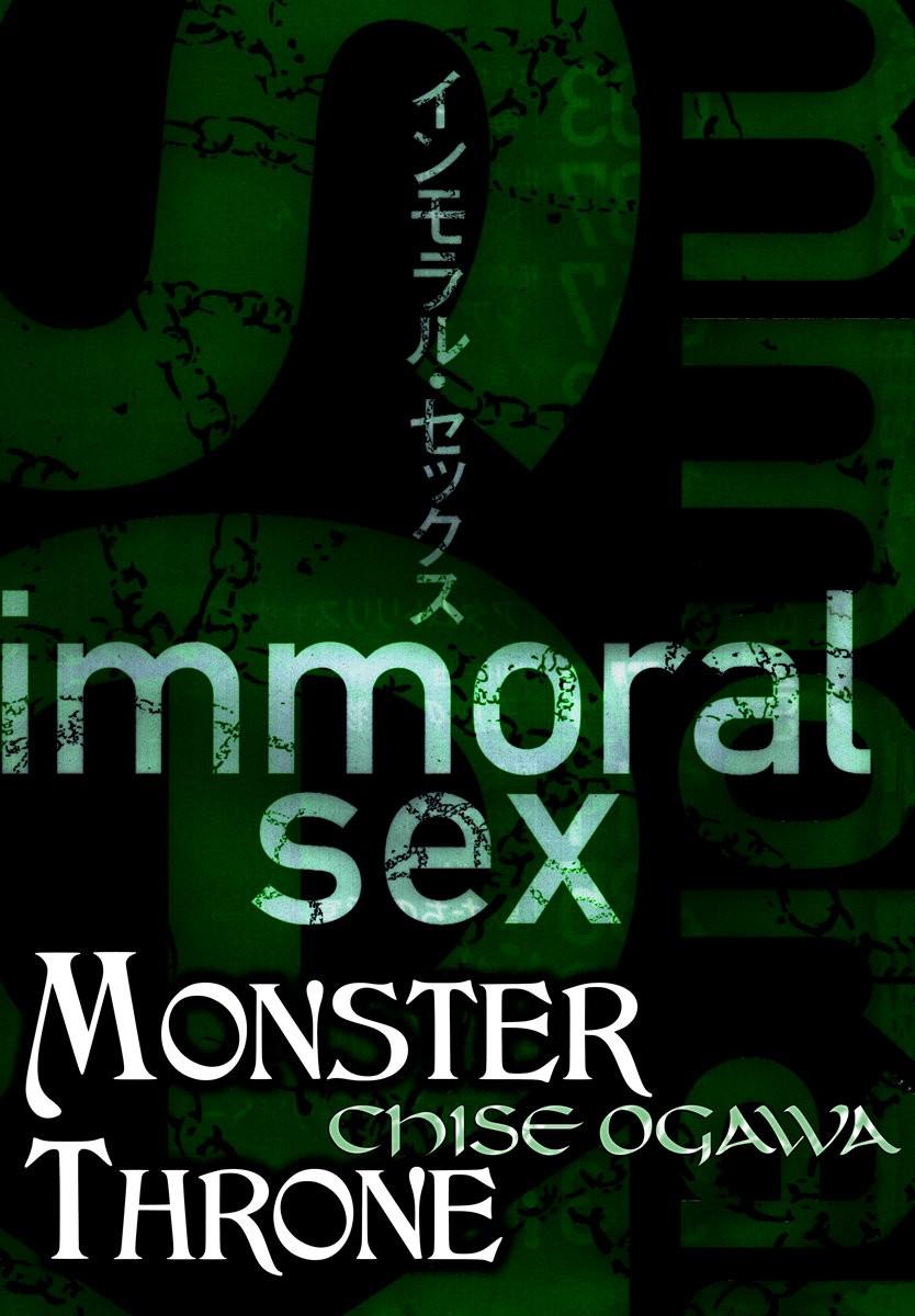 Monster Throne Chapter 1 page 1 - 