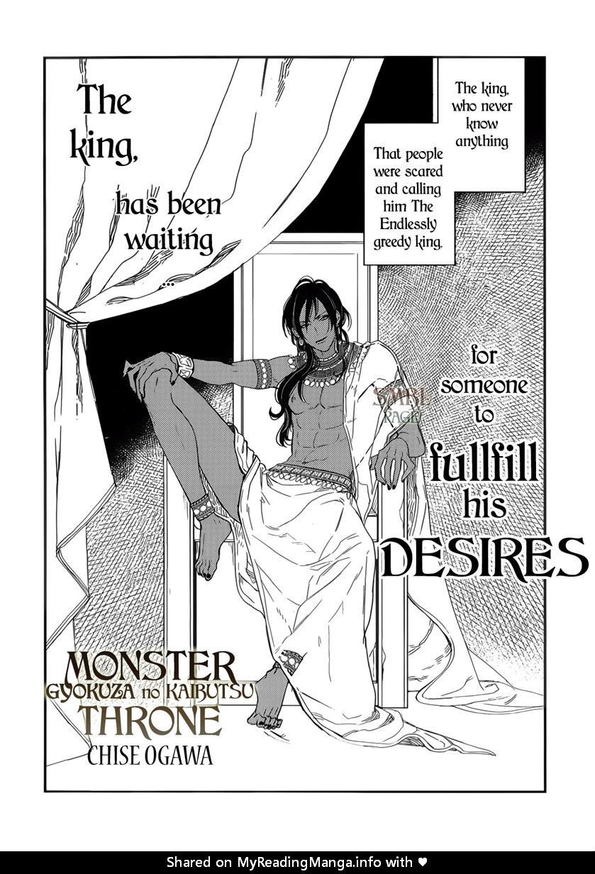 Monster Throne Chapter 1 page 2 - 