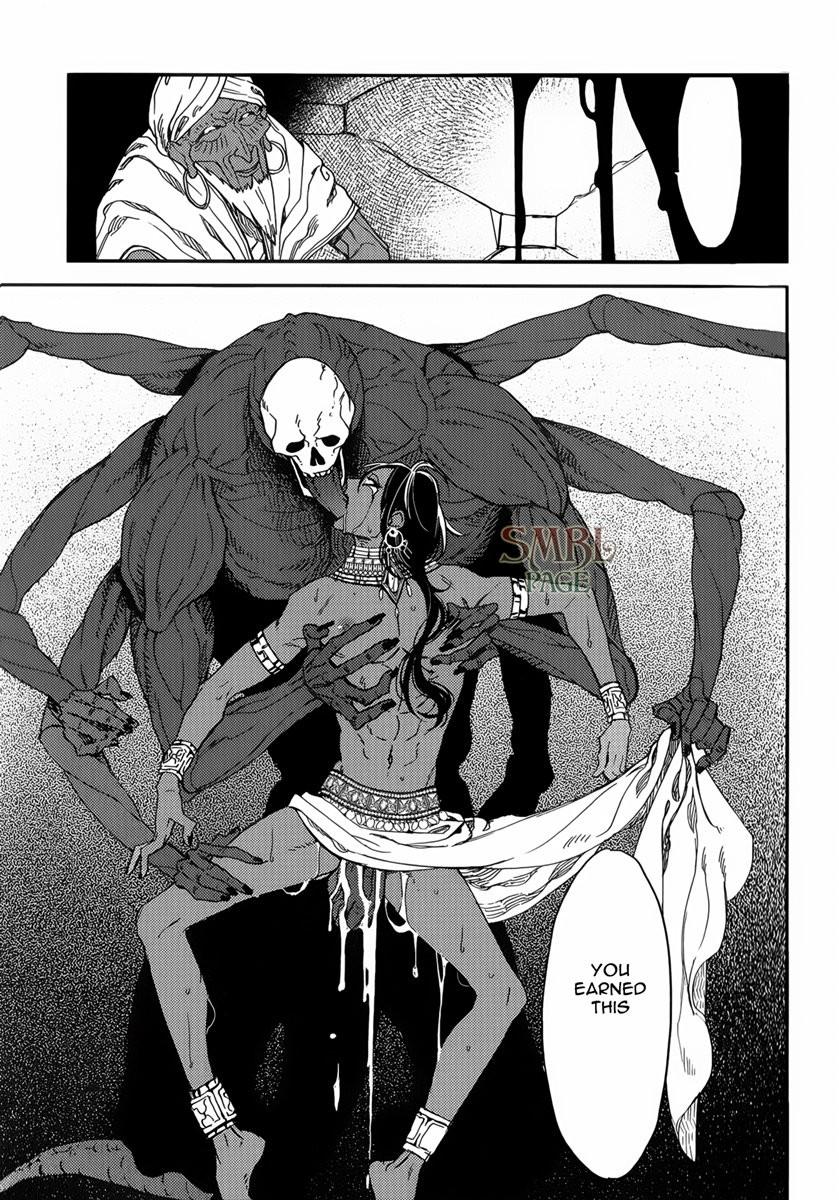 Monster Throne Chapter 1 page 15 - 