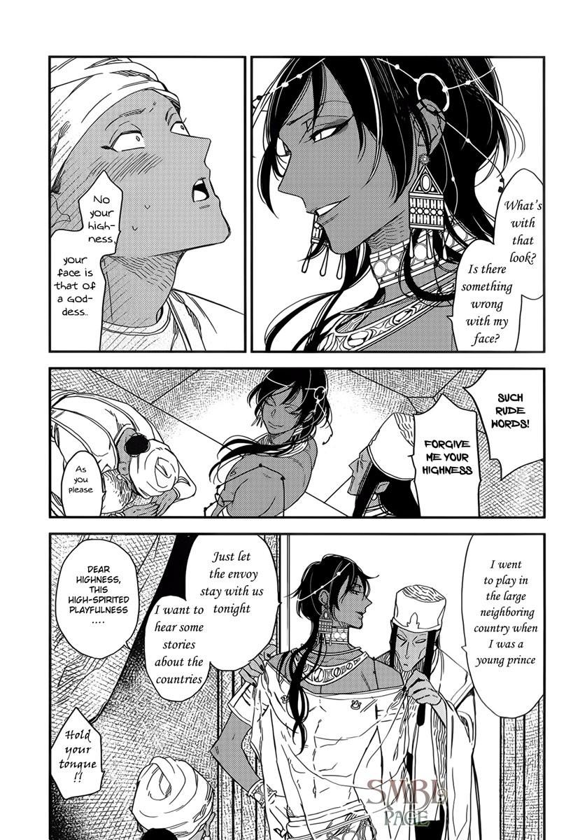 Monster Throne Chapter 1 page 19 - 