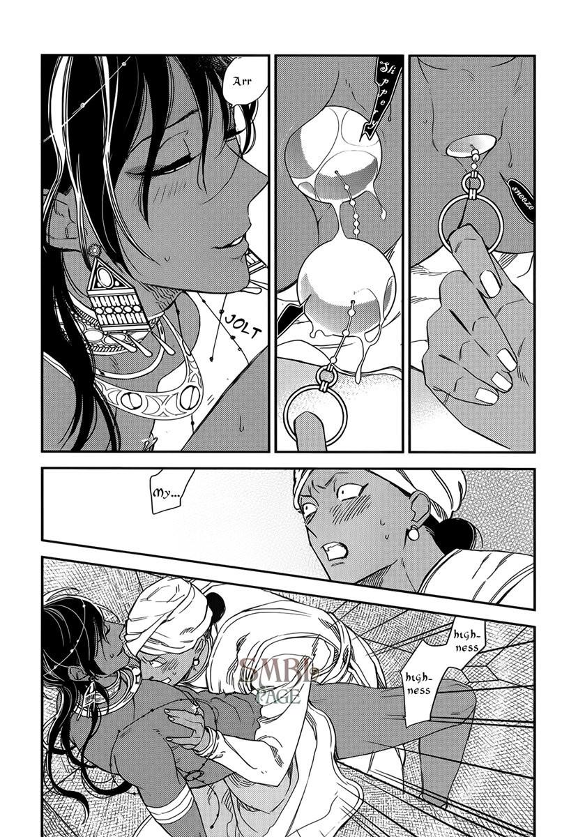 Monster Throne Chapter 1 page 24 - 
