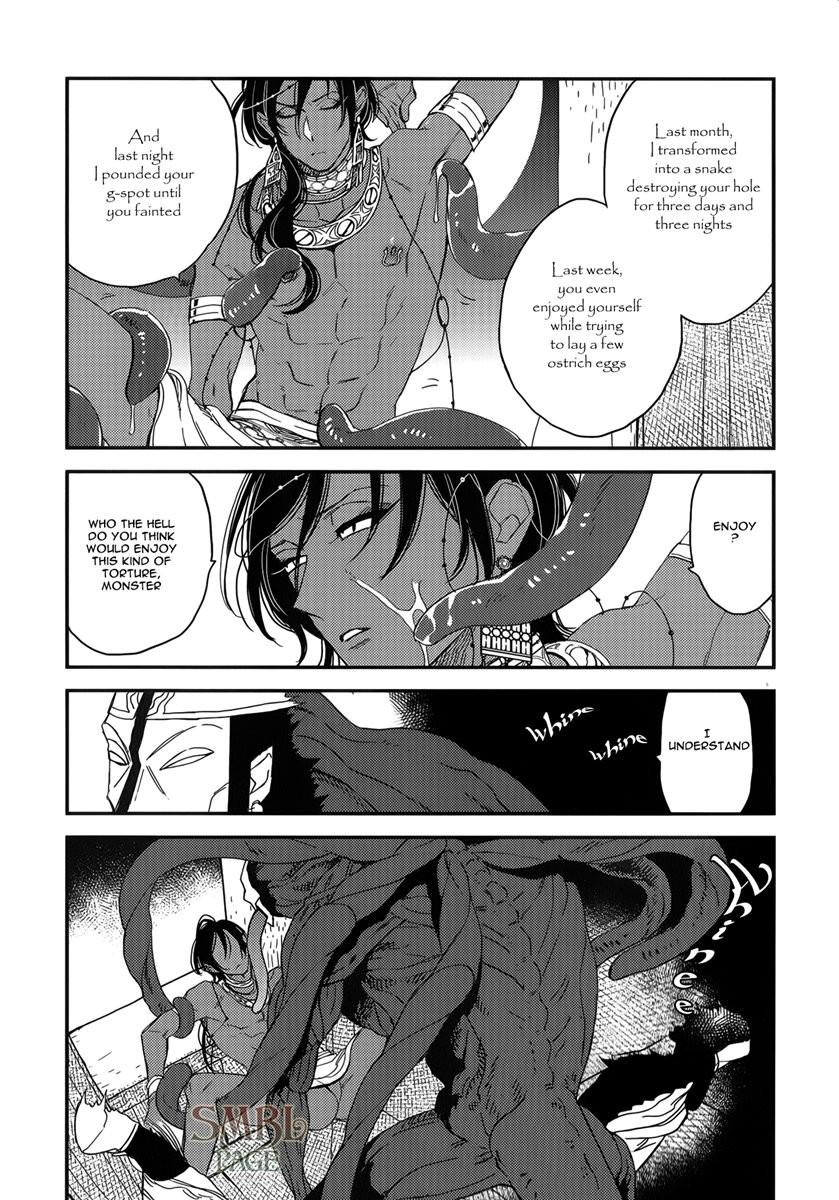 Monster Throne Chapter 1 page 26 - 