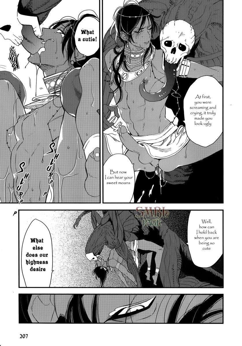 Monster Throne Chapter 1 page 28 - 