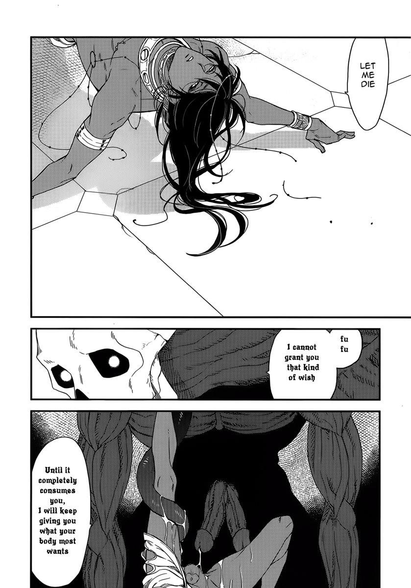 Monster Throne Chapter 1 page 29 - 