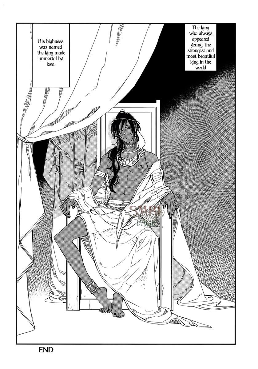 Monster Throne Chapter 1 page 30 - 