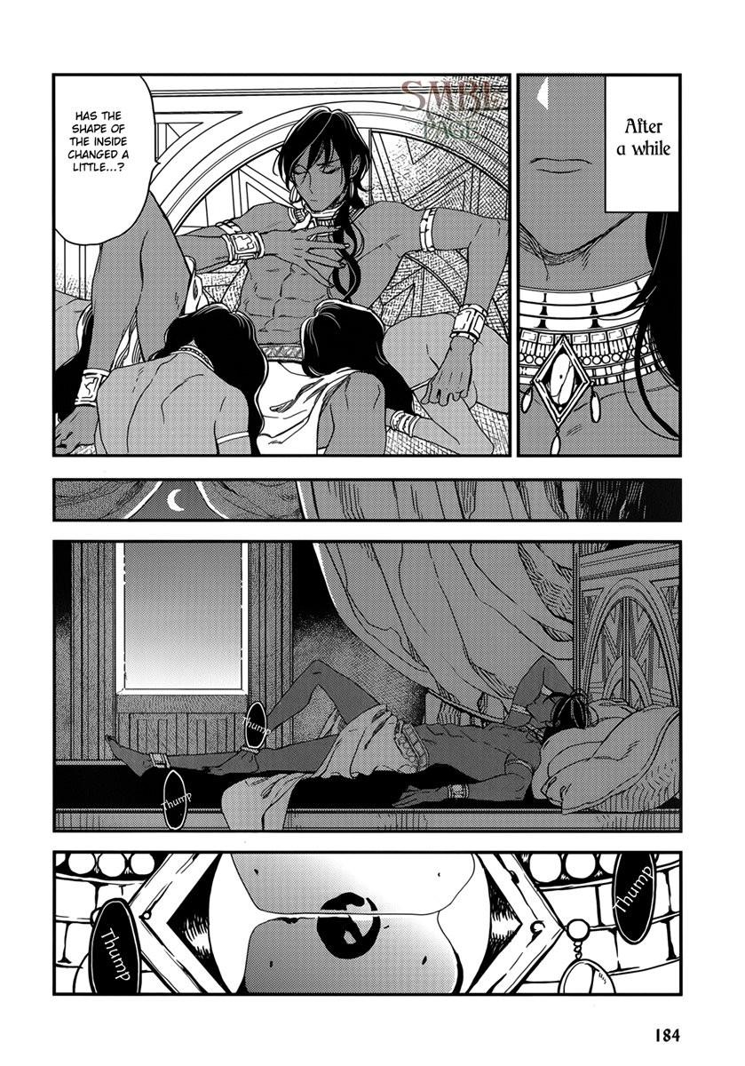 Monster Throne Chapter 1 page 6 - 