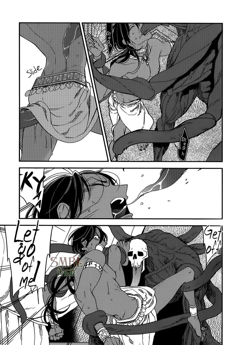 Monster Throne Chapter 1 page 9 - 