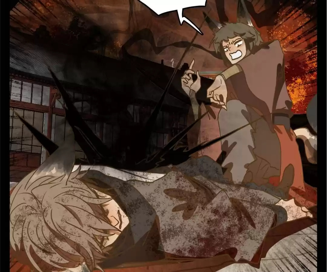 Monster's Bar Chapter 119 page 79 - 