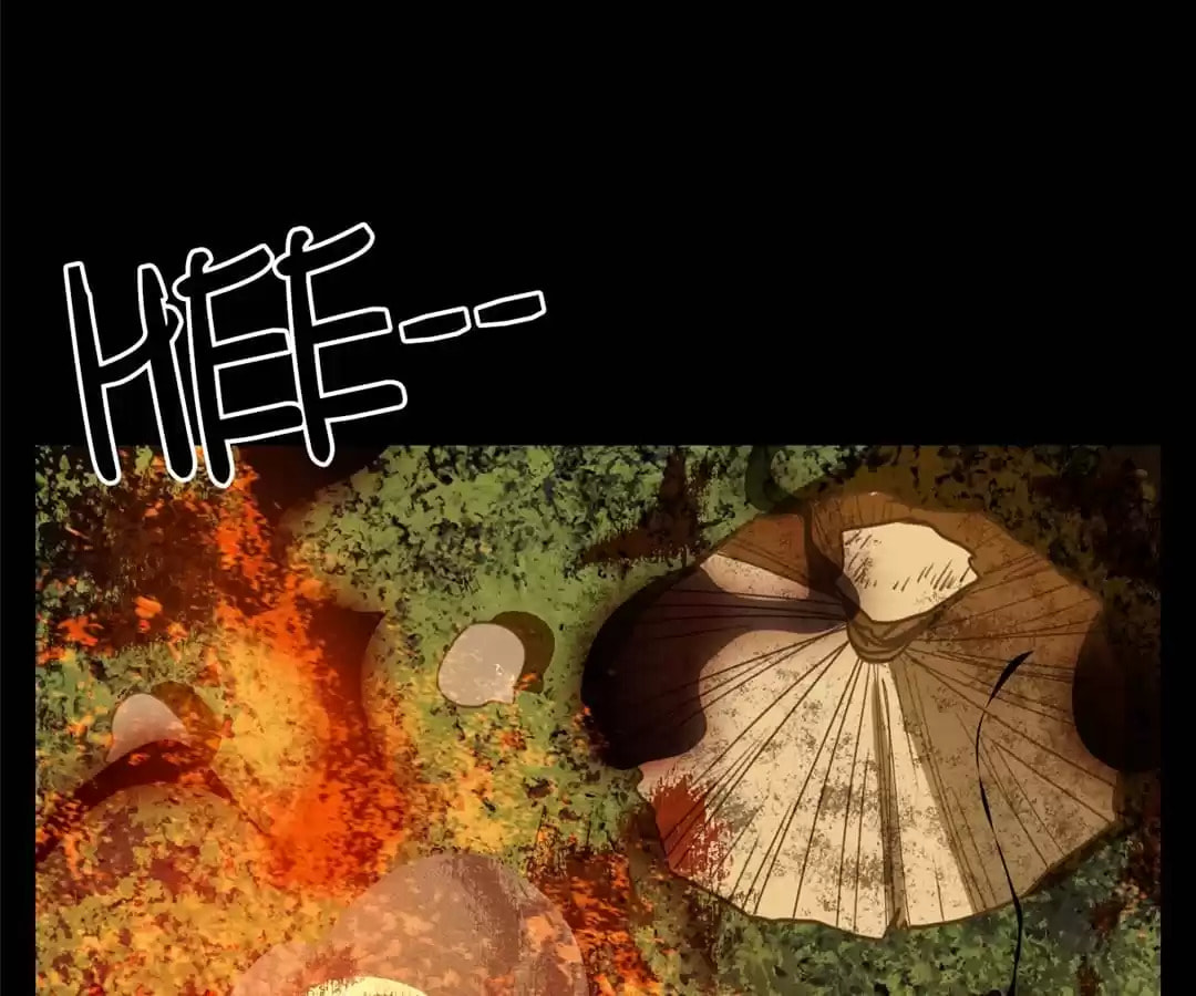 Monster's Bar Chapter 120 page 17 - 