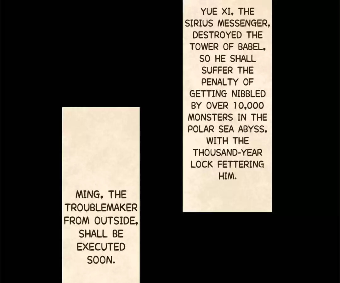 Monster's Bar Chapter 124 page 33 - 