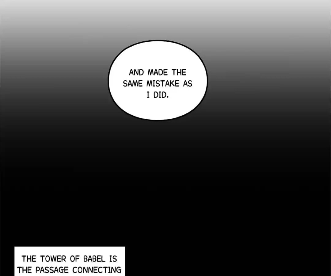 Monster's Bar Chapter 125 page 74 - 