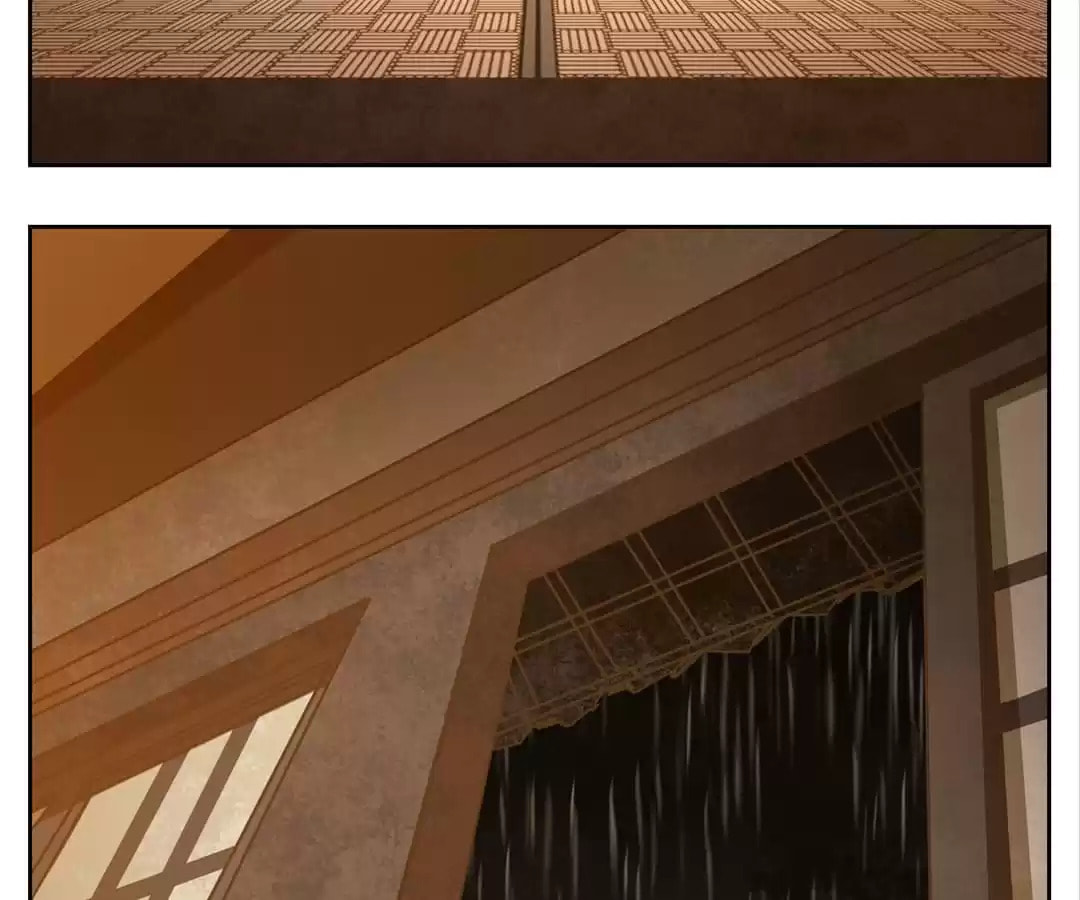 Monster's Bar Chapter 128 page 69 - 