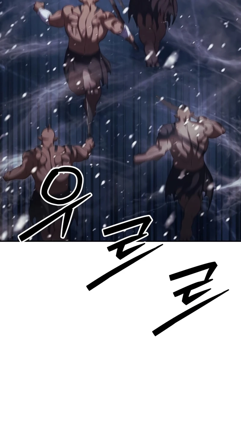 Monsters Fight Monsters Chapter 39 page 47 - 