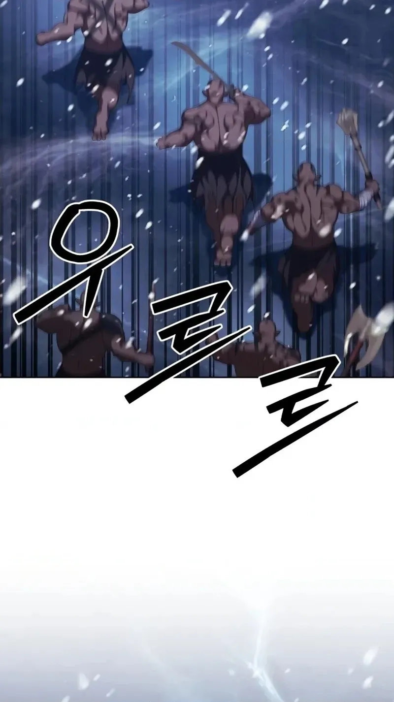 Monsters Fight Monsters Chapter 39 page 50 - 