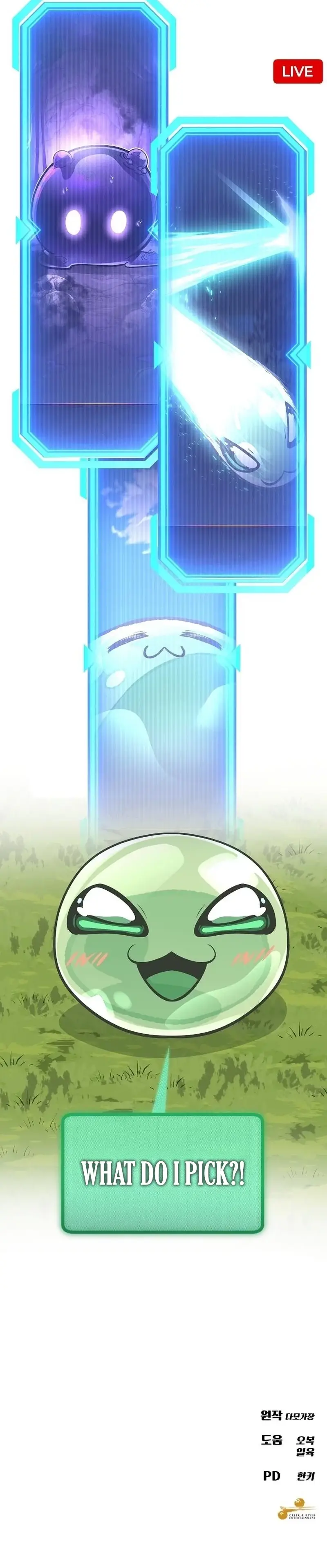 Monster’s Streamer Star Chapter 7 page 14 - 