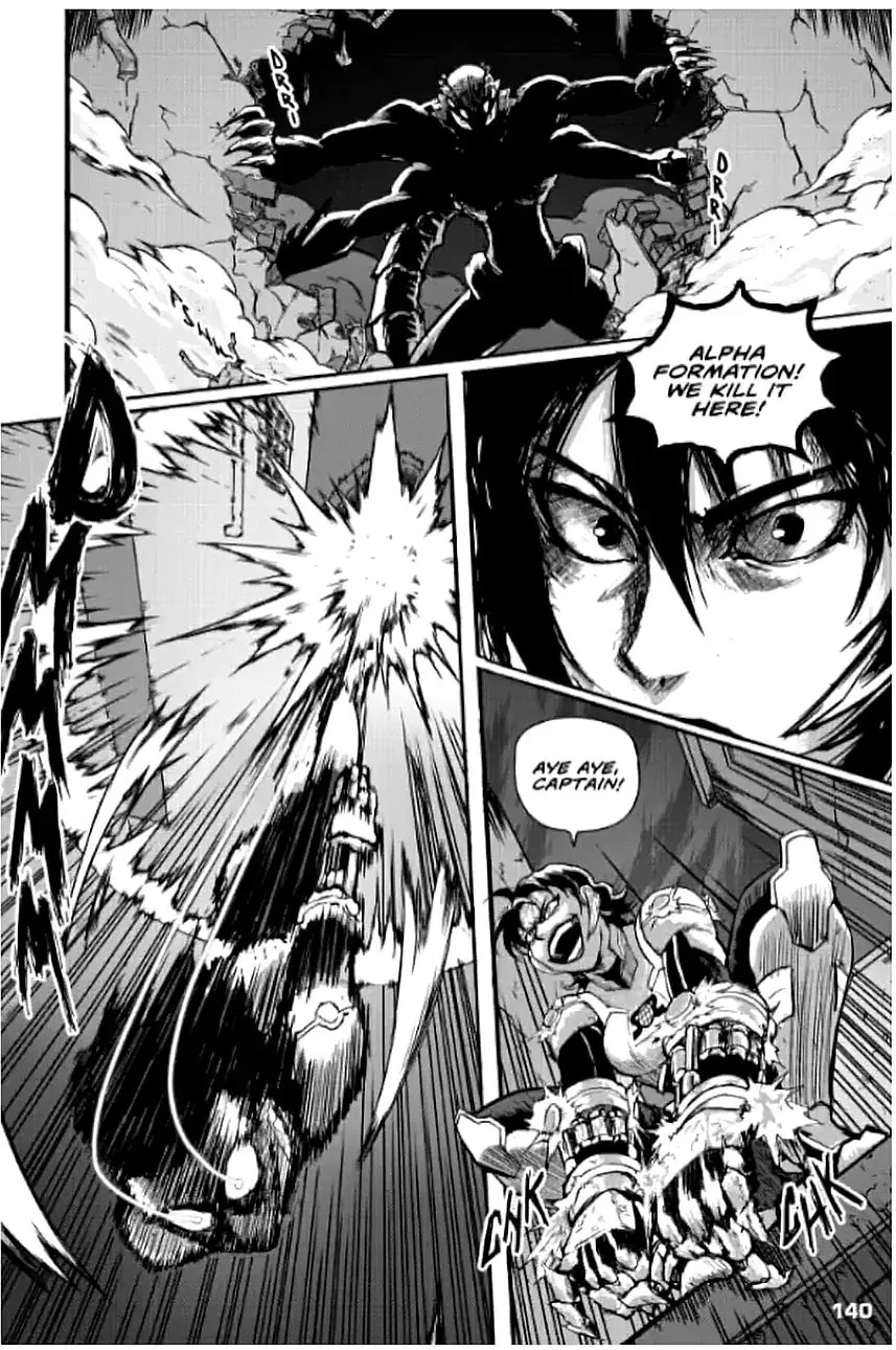Monsters We Make Chapter 5 page 17 - 
