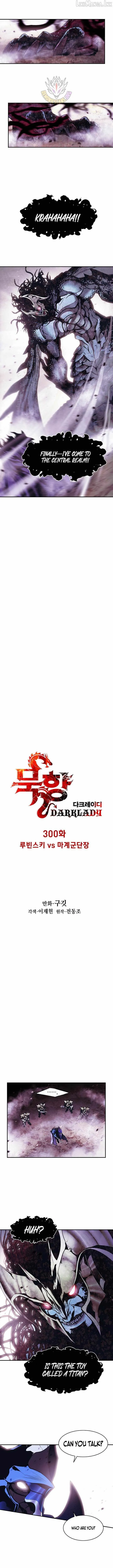 Mookhyang: Dark Lady Chapter 300 page 3 - 