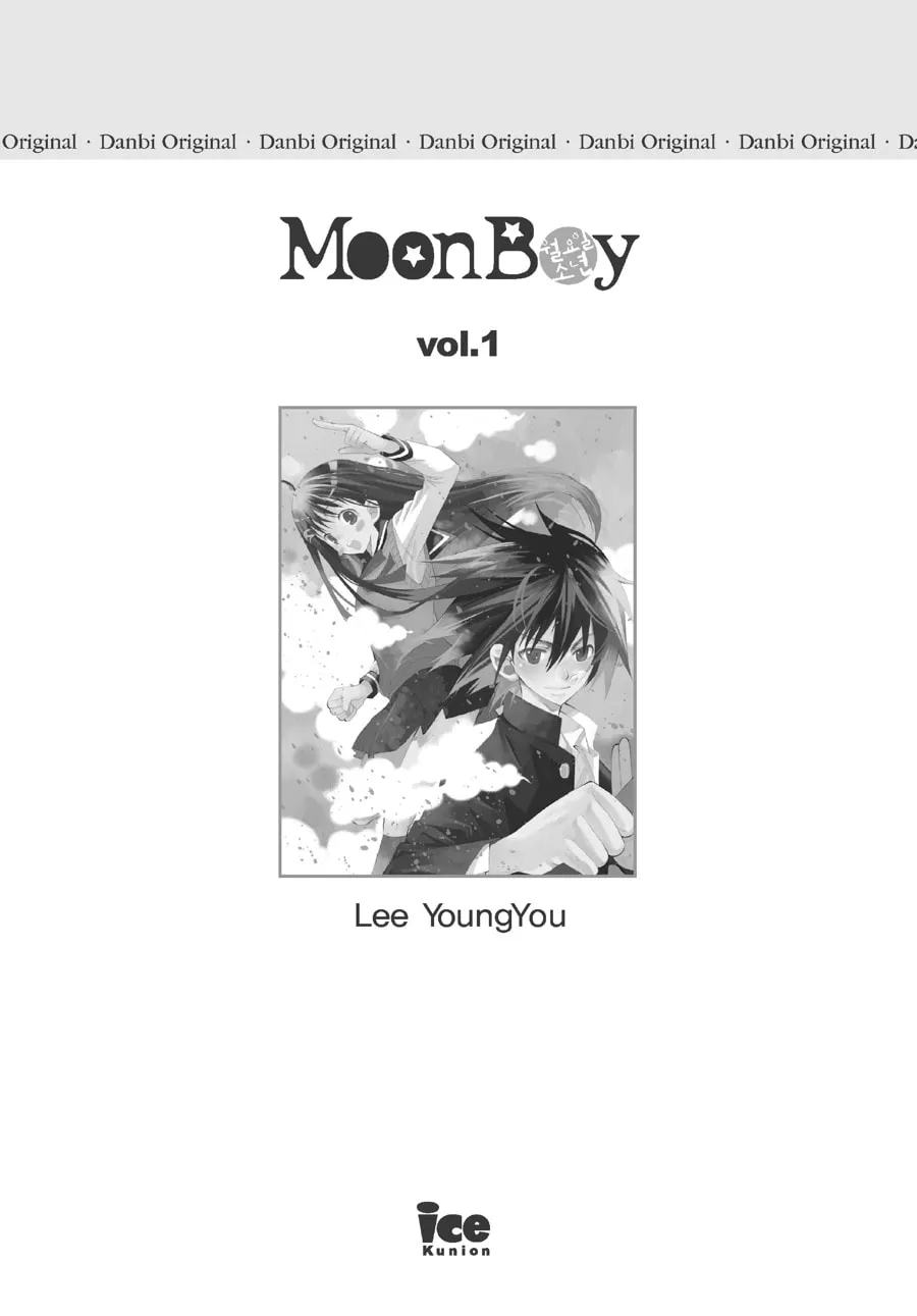 Moon Boy Chapter 1 page 1 - 