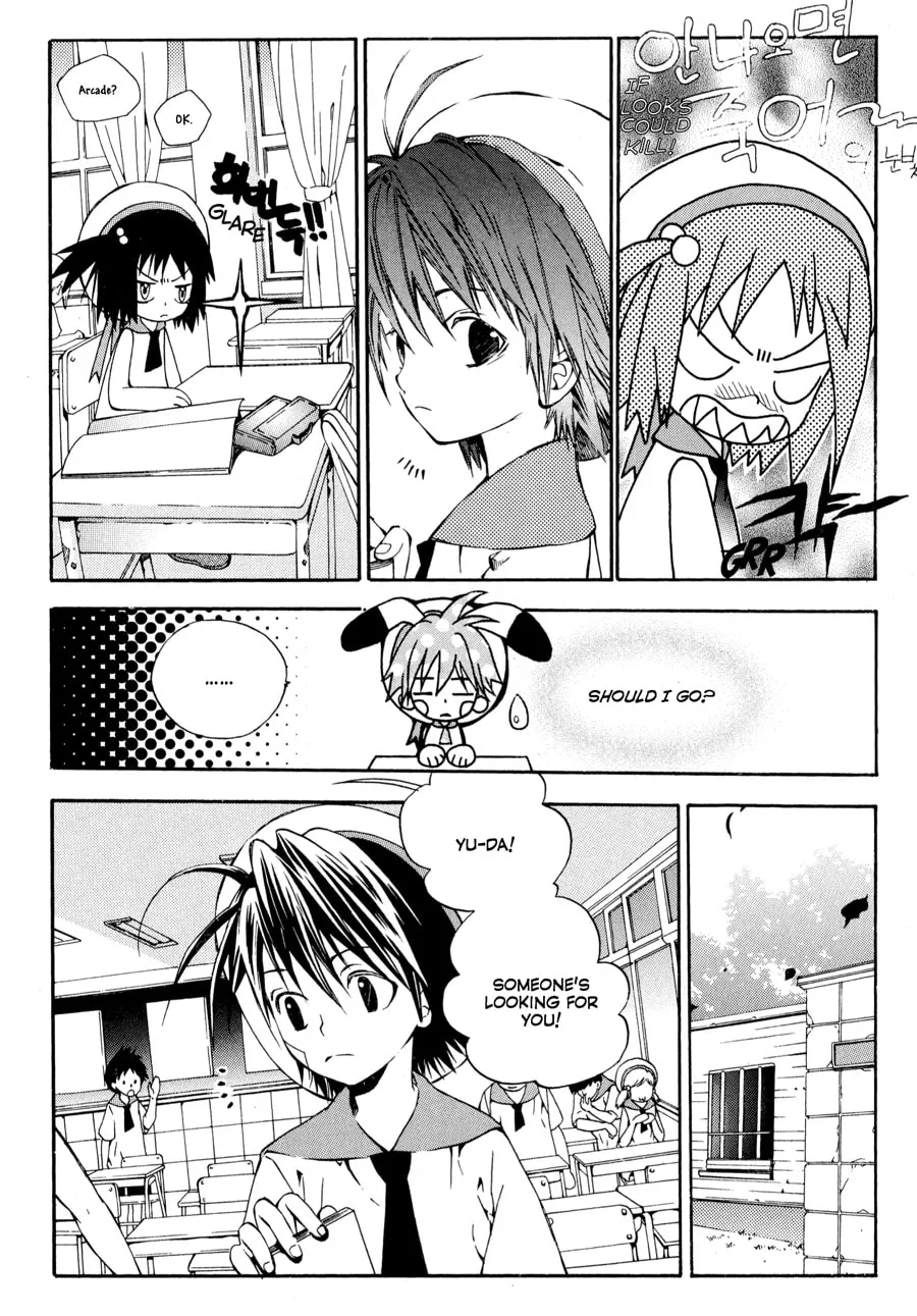 Moon Boy Chapter 1 page 29 - 