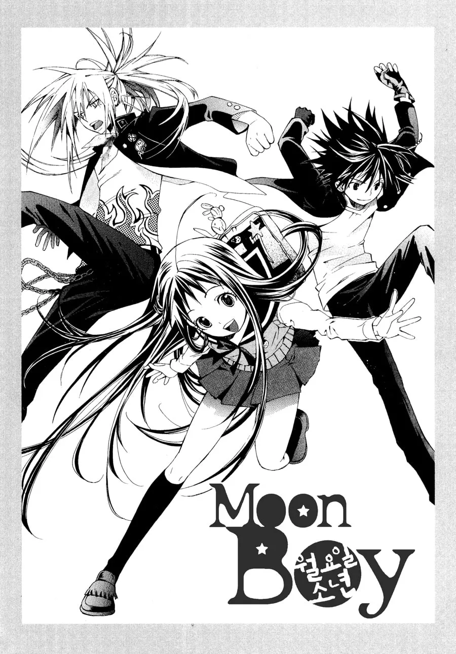 Moon Boy Chapter 2 page 1 - 
