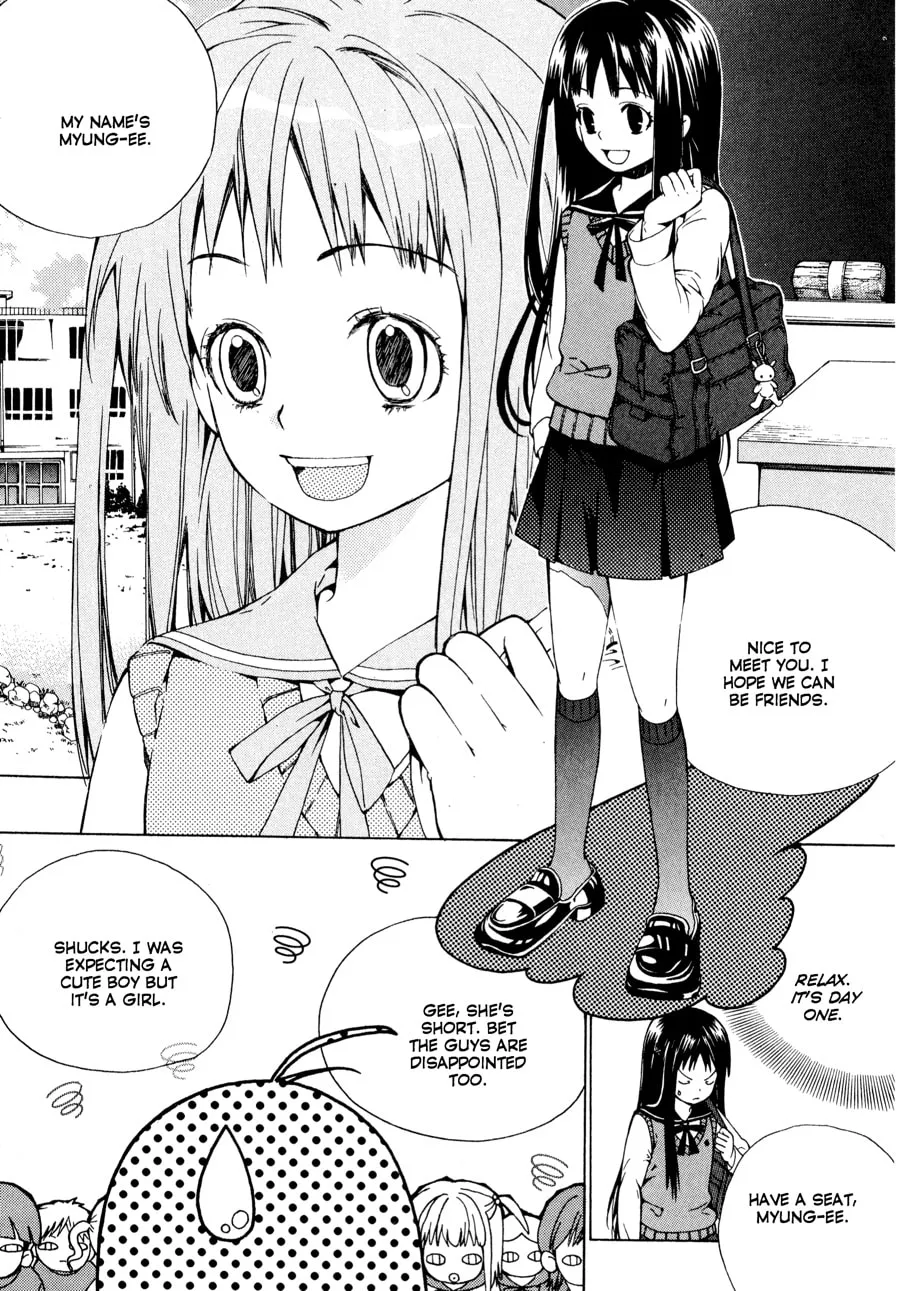 Moon Boy Chapter 2 page 2 - 