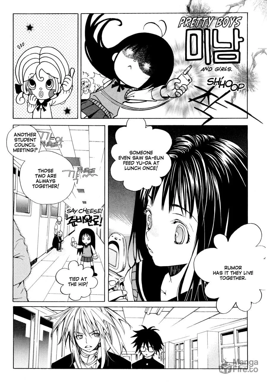 Moon Boy Chapter 2 page 12 - 
