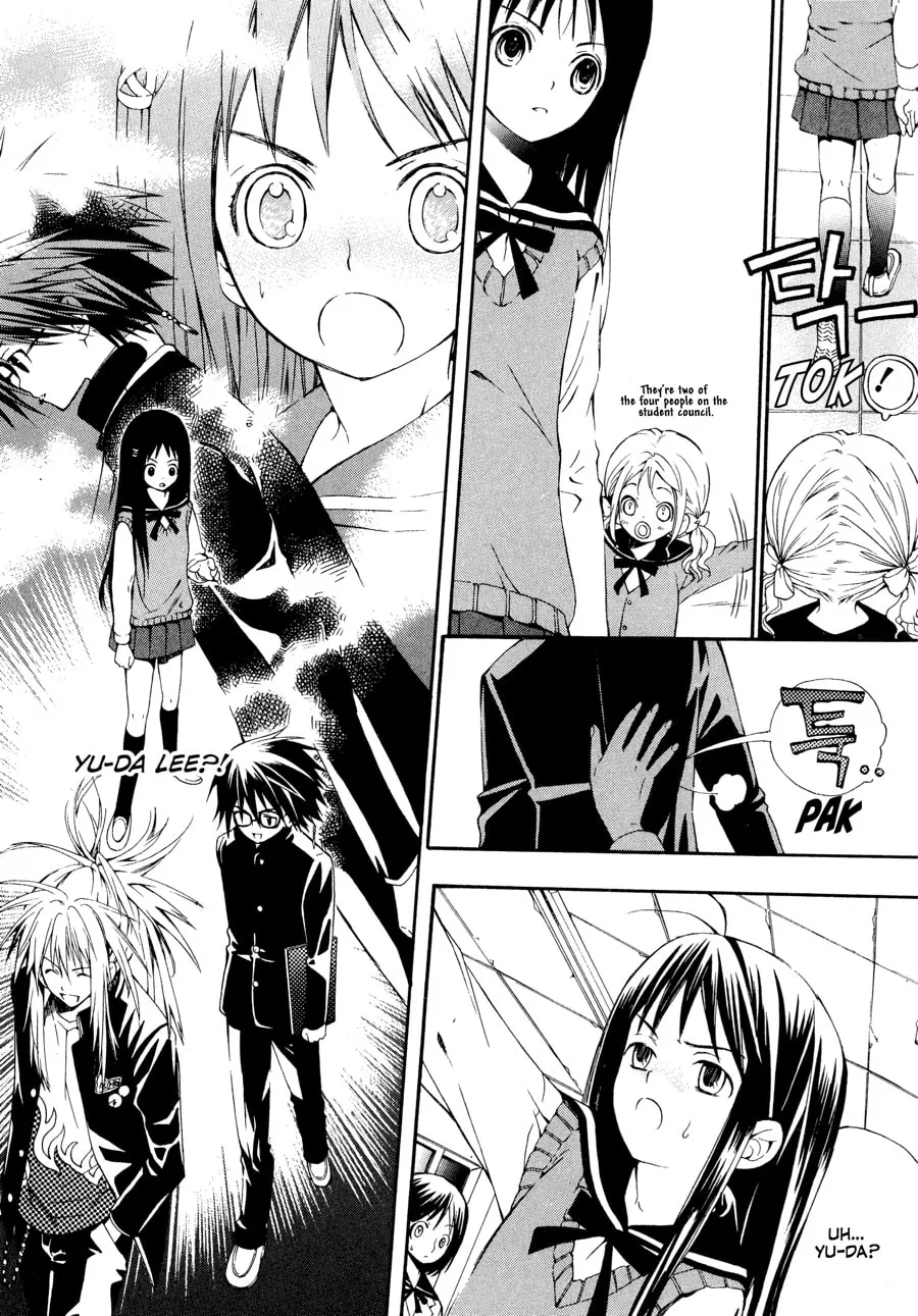 Moon Boy Chapter 2 page 14 - 