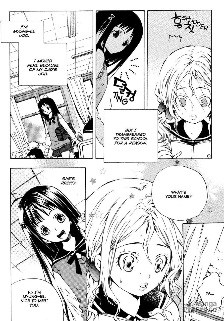 Moon Boy Chapter 2 page 3 - 