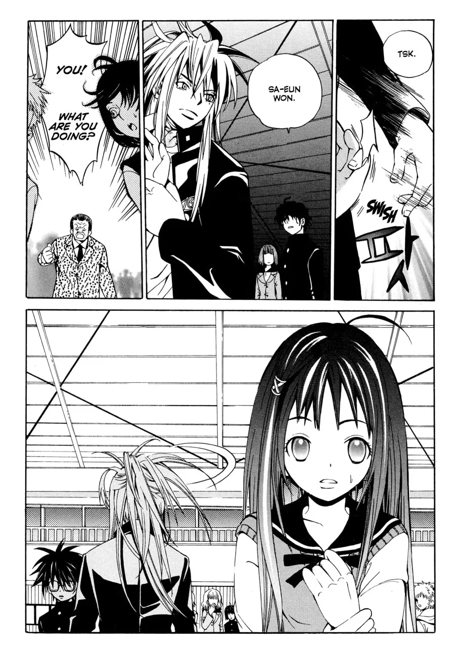 Moon Boy Chapter 2 page 29 - 