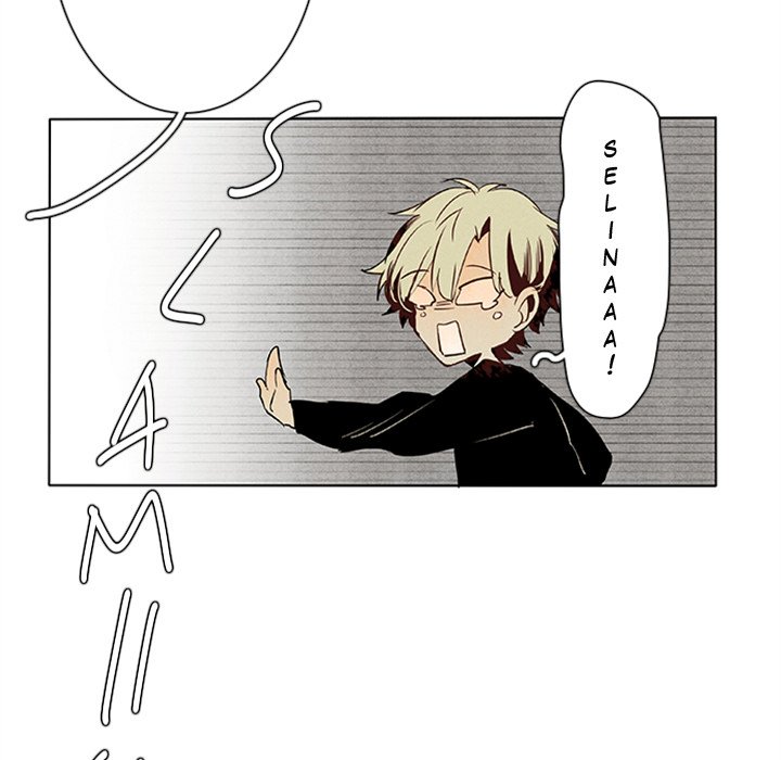 Moon Drops Moon Drops EP 17 - Toomics page 9 - 