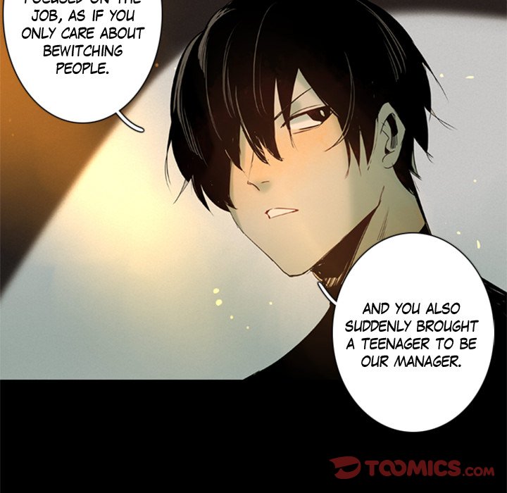Moon Drops Moon Drops EP 18 - Toomics page 26 - 