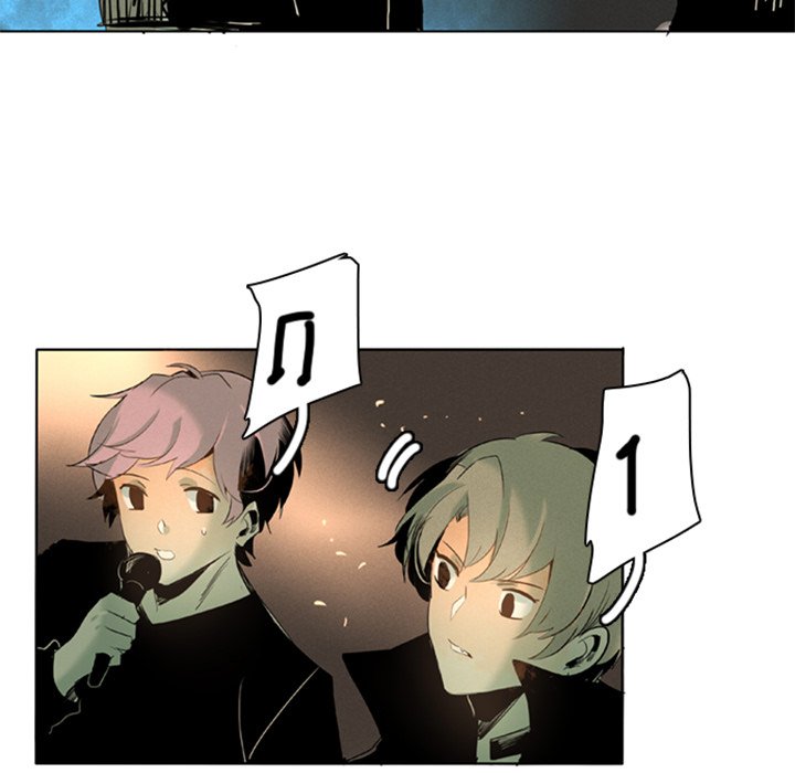 Moon Drops Moon Drops EP 21 - Toomics page 32 - 
