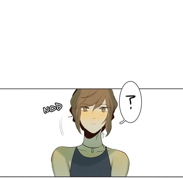 Moon Drops Moon Drops EP 6 - Toomics page 49 - 