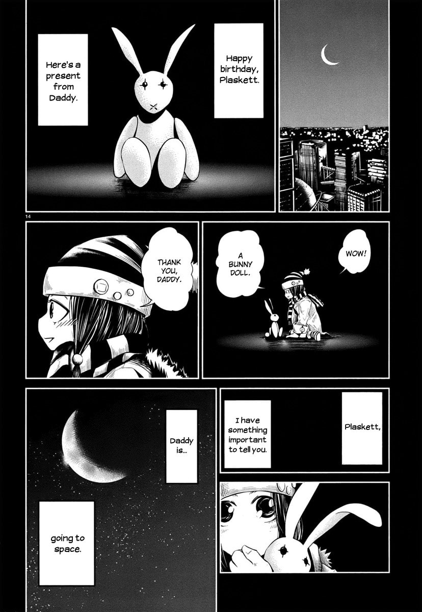 Moon Rabbit Chapter 0 page 15 - 