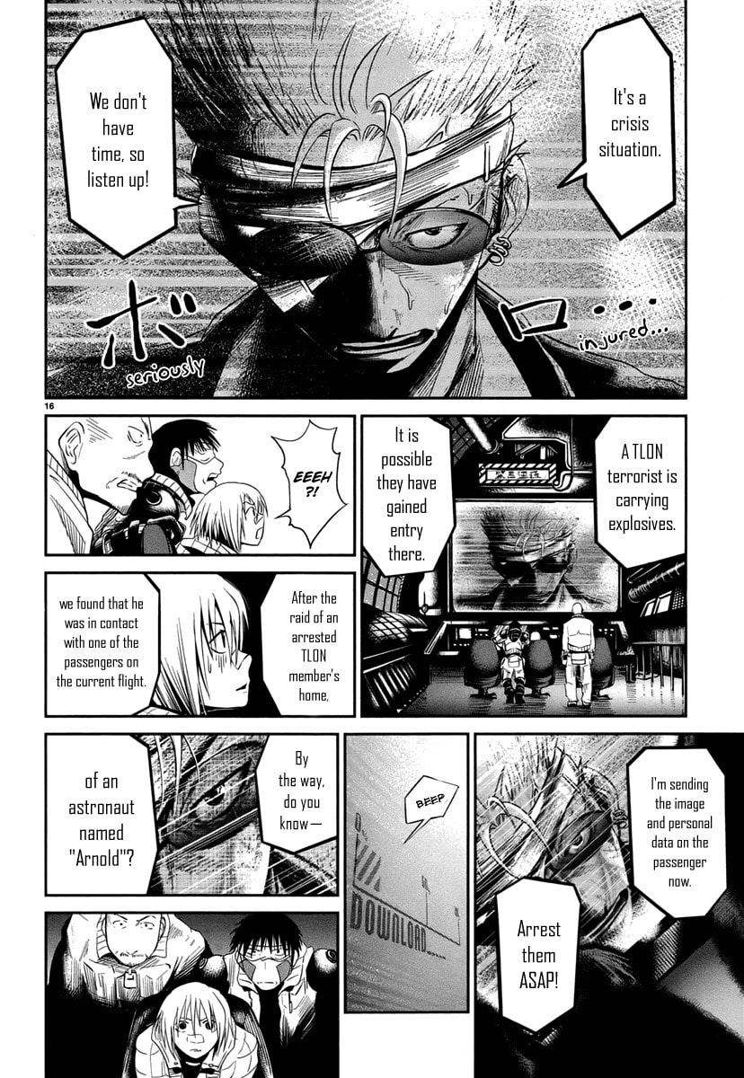 Moon Rabbit Chapter 0 page 17 - 