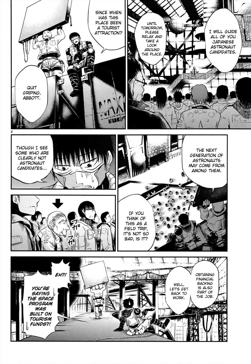 Moon Rabbit Chapter 0 page 3 - 