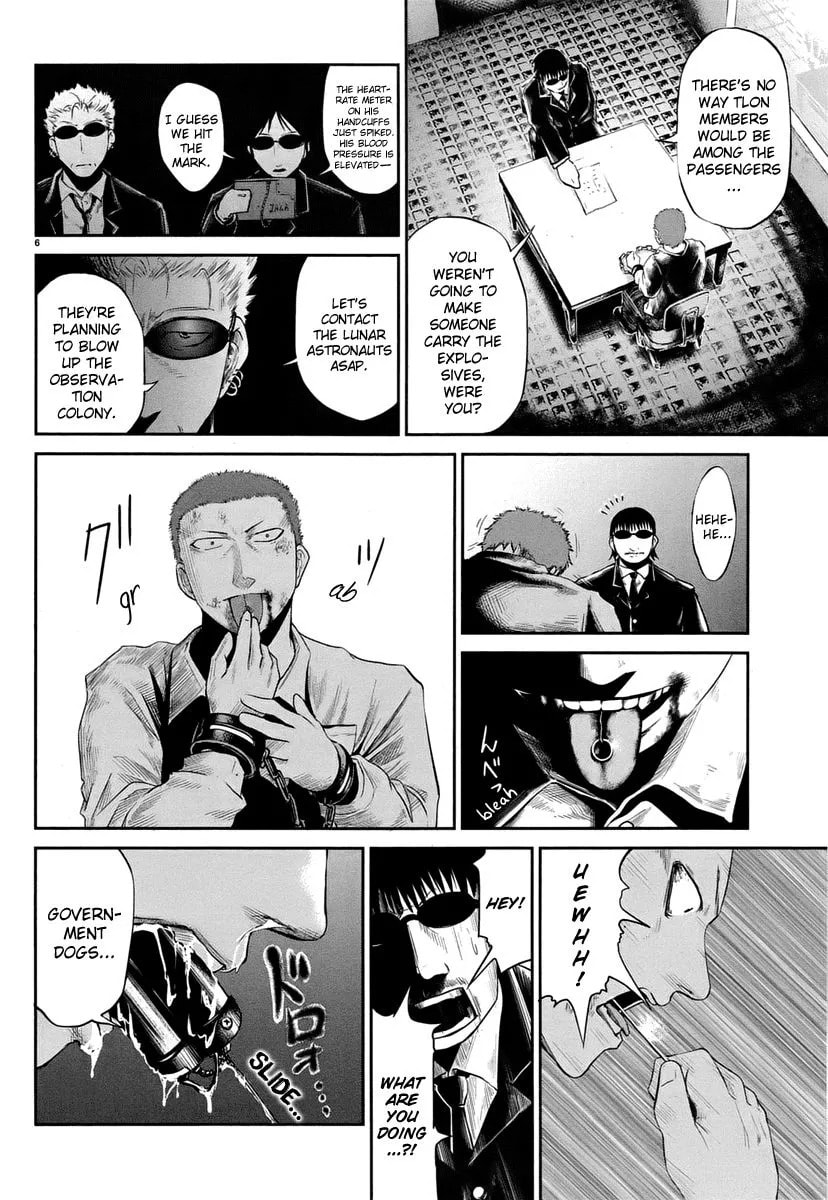 Moon Rabbit Chapter 1 page 7 - 