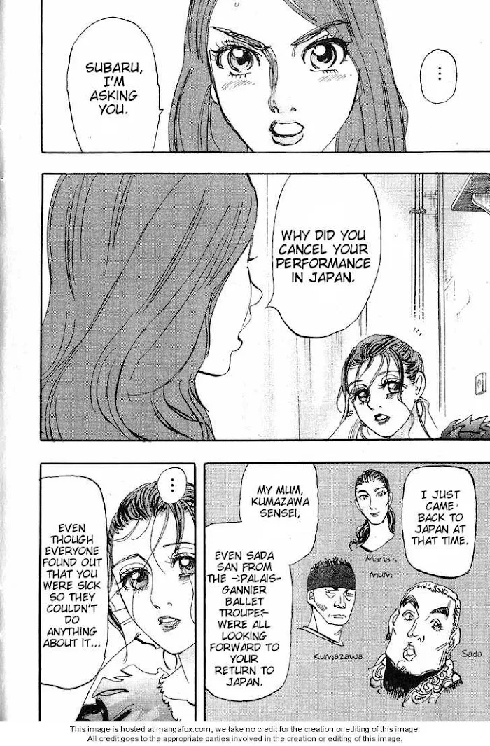 Moon - Subaru Solitude Standing Chapter 13 page 16 - 
