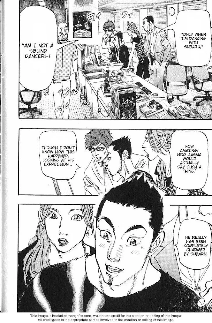 Moon - Subaru Solitude Standing Chapter 13 page 4 - 