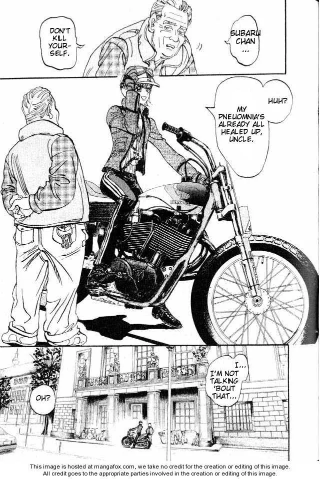 Moon - Subaru Solitude Standing Chapter 2 page 5 - 