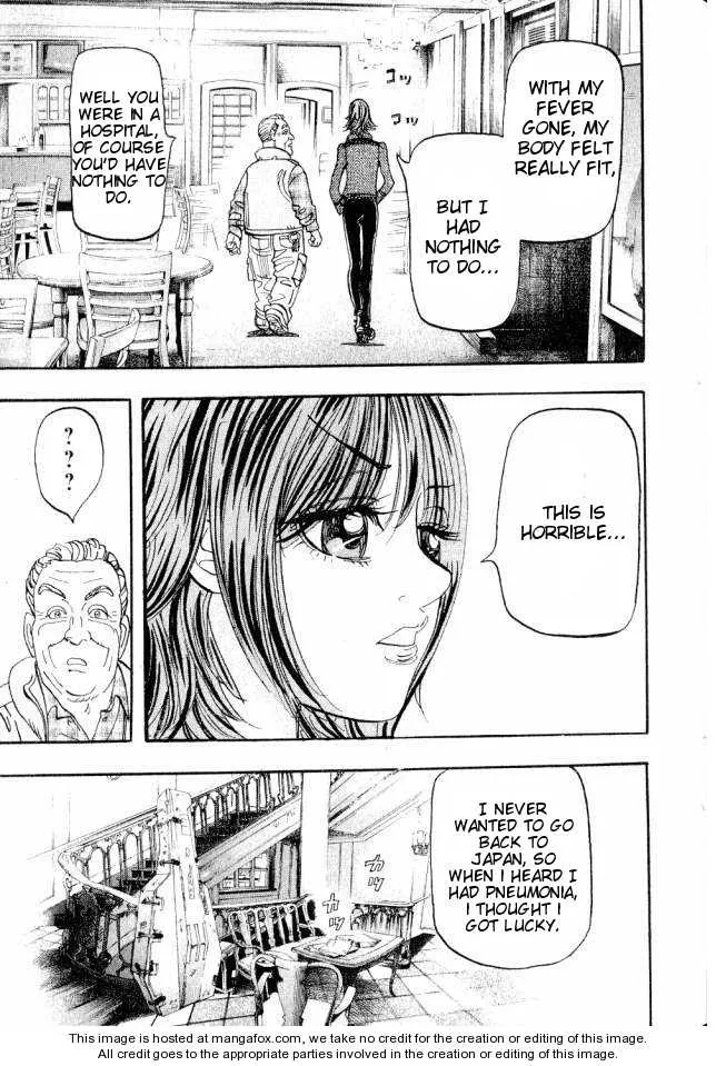 Moon - Subaru Solitude Standing Chapter 2 page 7 - 