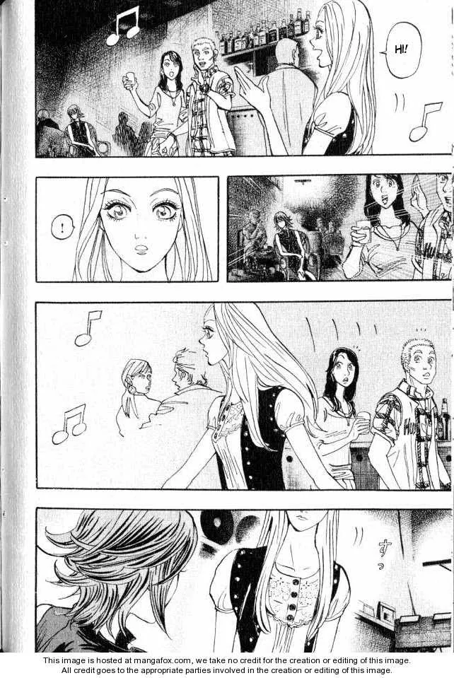 Moon - Subaru Solitude Standing Chapter 4 page 3 - 