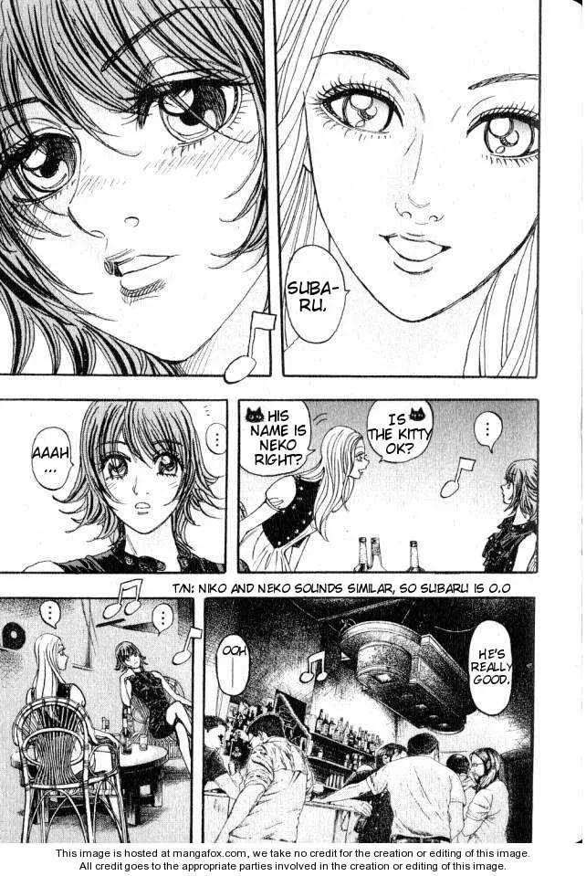 Moon - Subaru Solitude Standing Chapter 4 page 4 - 