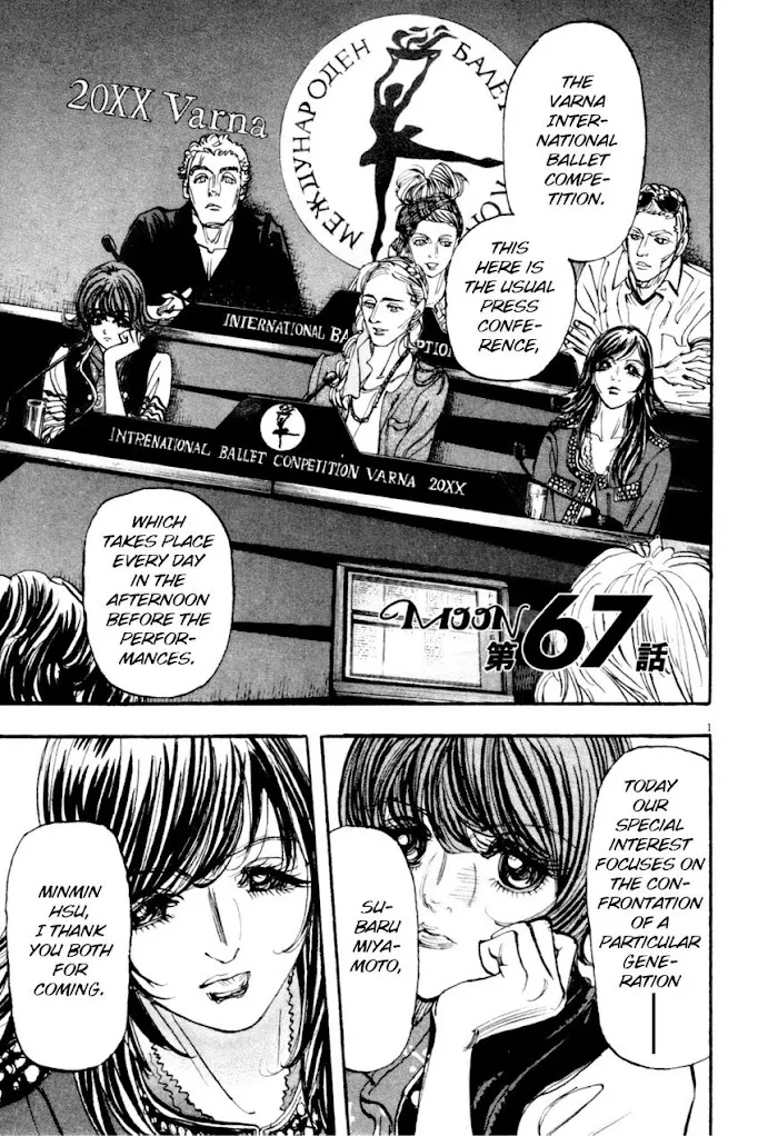 Moon - Subaru Solitude Standing Chapter 67 page 3 - 