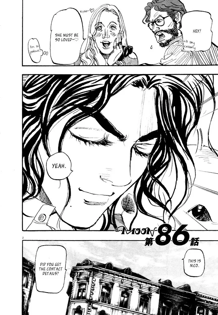 Moon - Subaru Solitude Standing Chapter 86 page 3 - 