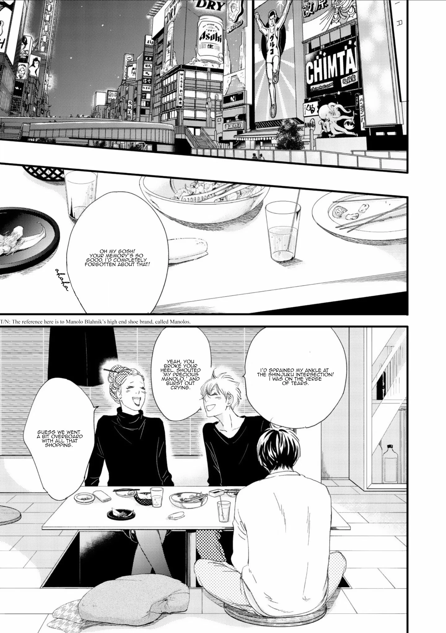 Moon & Sun Chapter 1 page 14 - 