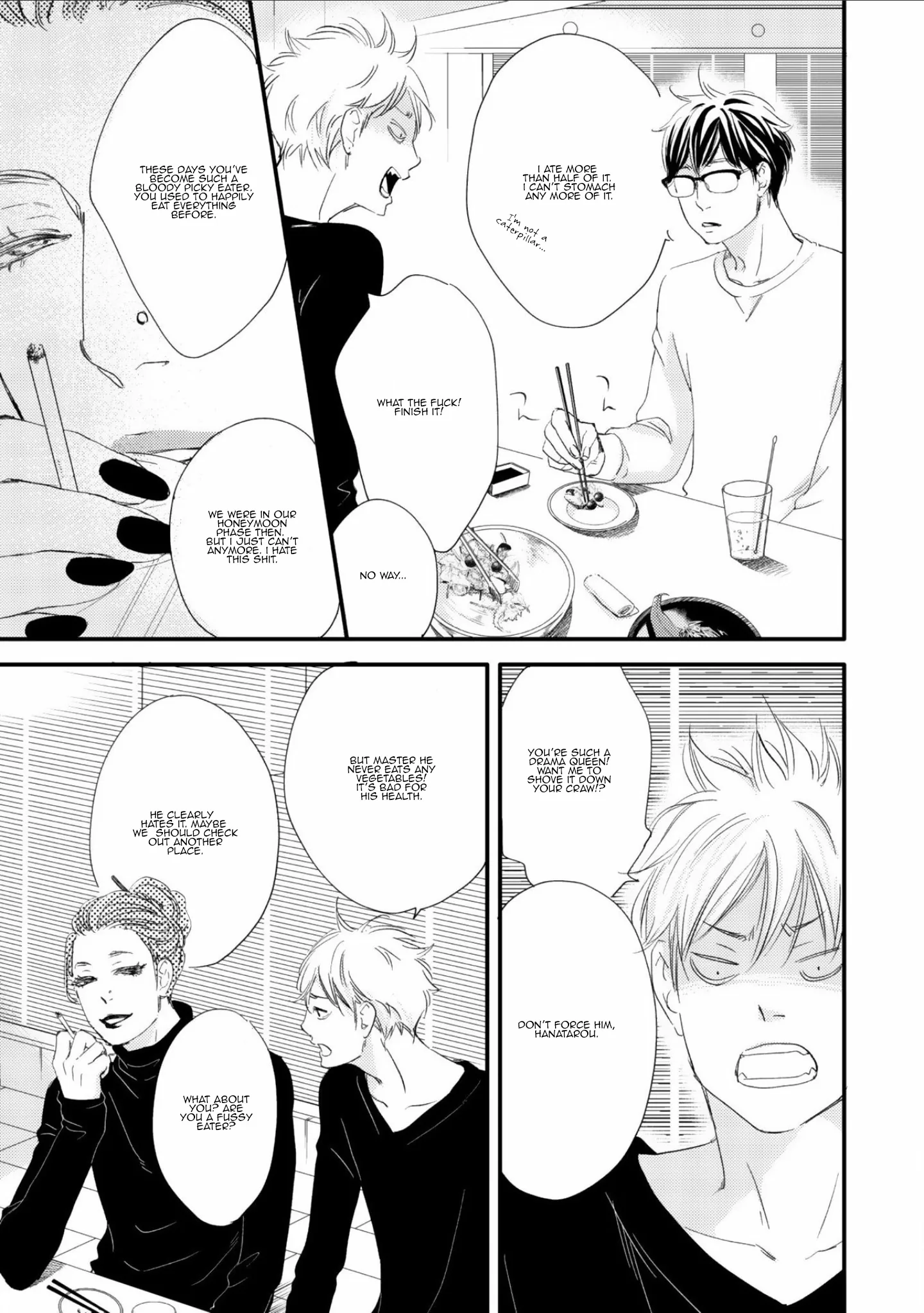 Moon & Sun Chapter 1 page 16 - 